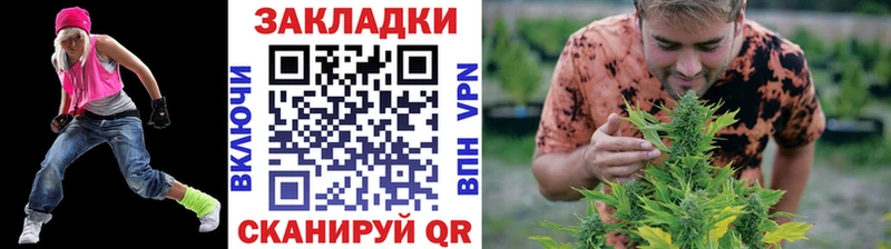 Купить наркотик аптеки Любим Кокаин  LSD-25  Каннабис  Мефедрон 
