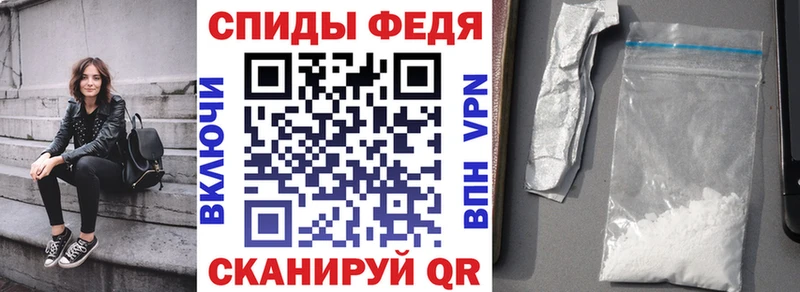 сайты даркнета клад  блэк спрут как зайти  Любим  магазин продажи   АМФЕТАМИН VHQ 