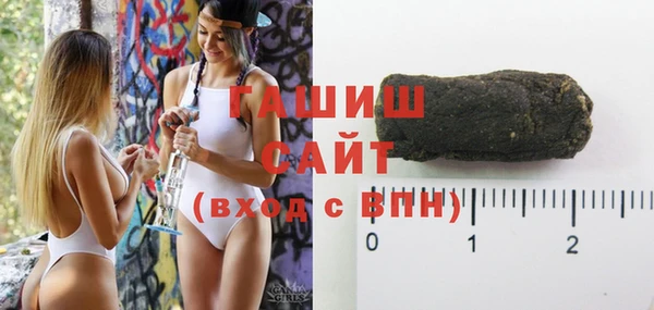 ешки Красноперекопск