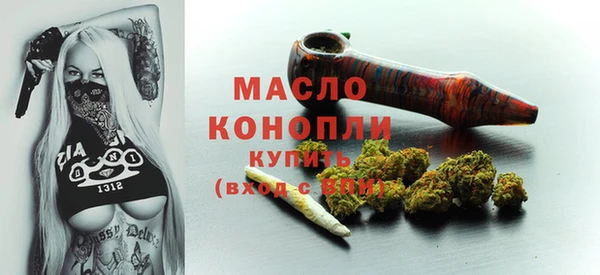 соль курить ск Корсаков