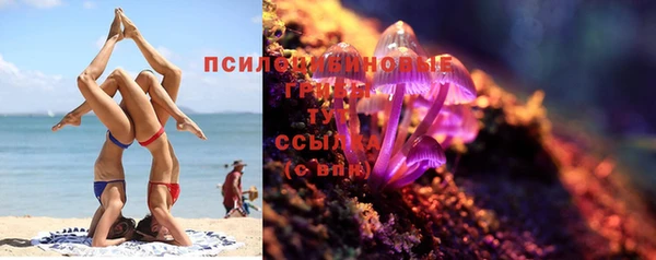 COCAINE Краснотурьинск