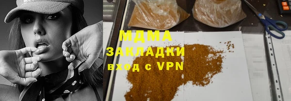ешки Красноперекопск