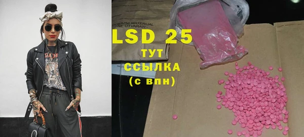 COCAINE Краснотурьинск