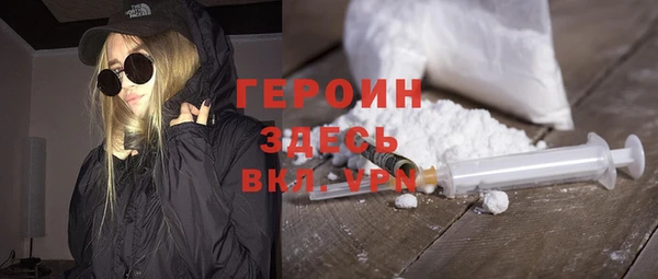 мефедрон мука Кукмор