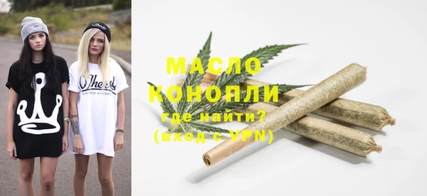 хмурый Коряжма