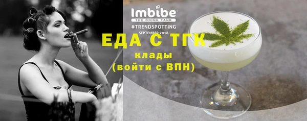 COCAINE Краснотурьинск
