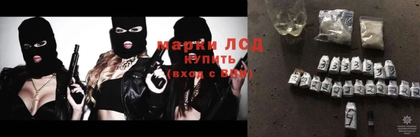 ешки Красноперекопск