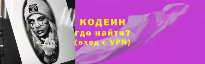 ешки Красноперекопск