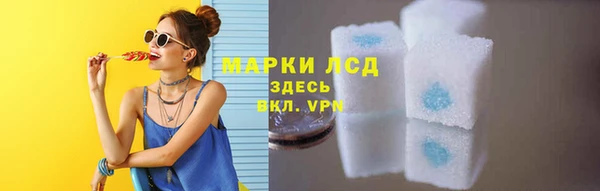 ешки Красноперекопск