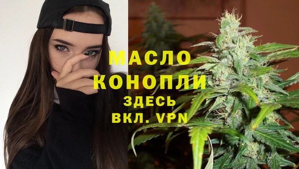 прущие грибы Кулебаки