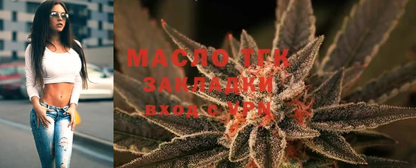 COCAINE Краснотурьинск