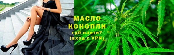 MDMA Краснослободск