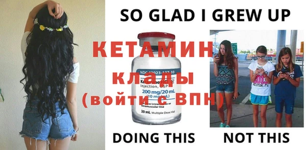 соль курить ск Корсаков