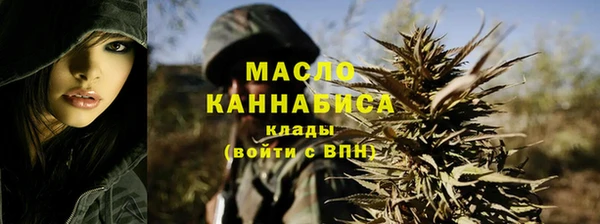 ешки Красноперекопск
