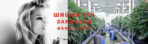 МДПВ Куйбышев