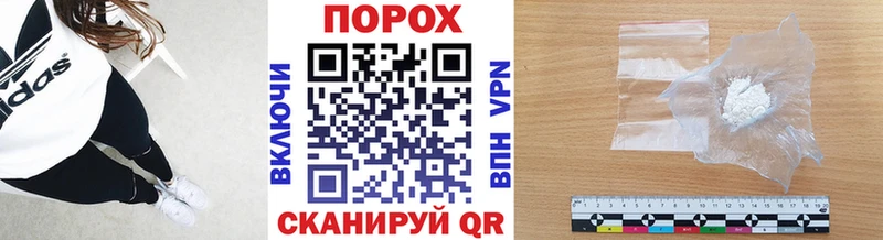 МЕТАМФЕТАМИН витя  дарнет шоп  Любим 