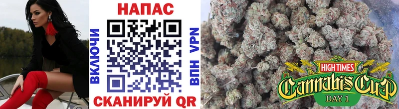 Каннабис OG Kush  что такое наркотик  Любим 
